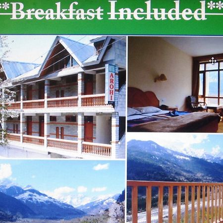 Hotel Arohi Vashist Exterior foto