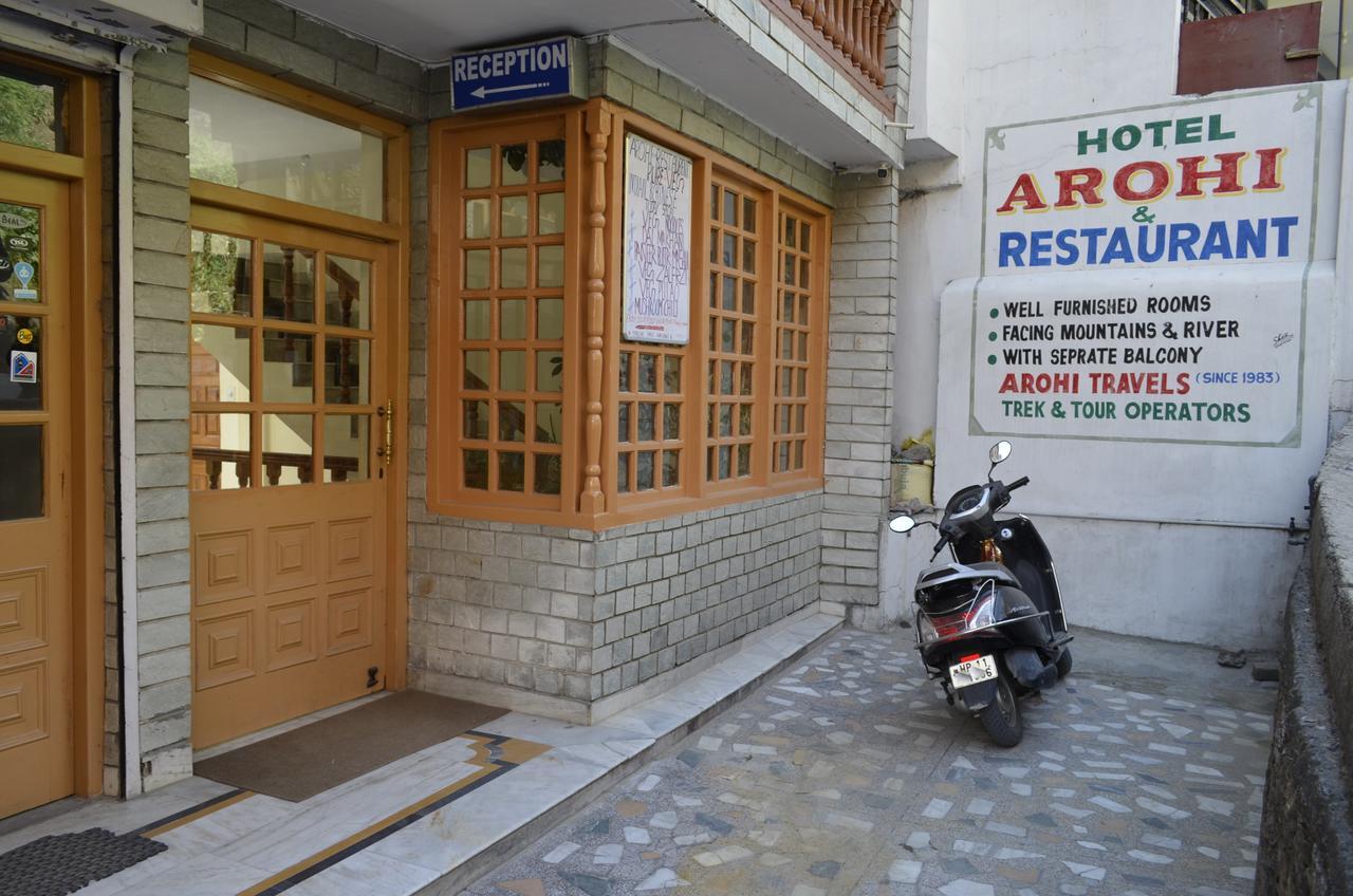 Hotel Arohi Vashist Exterior foto